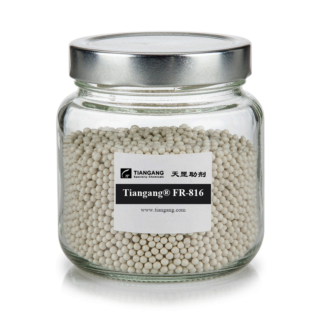 Tiangang® FR-816 高分子量 NOR-HALS 无卤阻燃剂